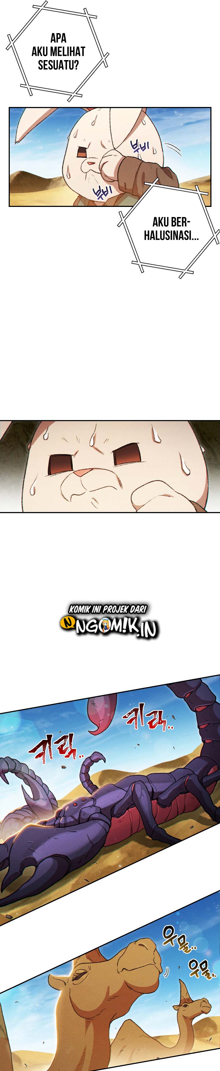 Dungeon Reset